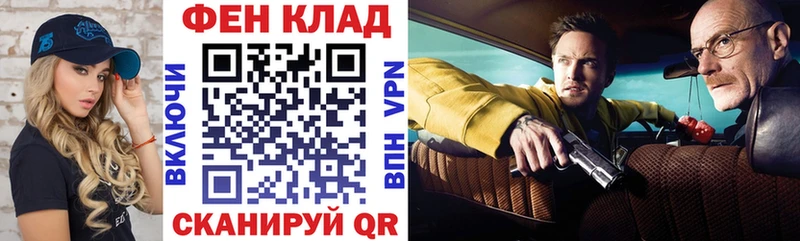 АМФЕТАМИН Premium  Купить закладки  Лосино-Петровский 