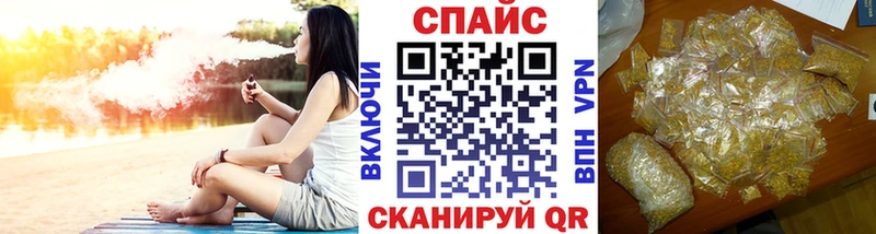 Купить где Лосино-Петровский БУТИРАТ оксана