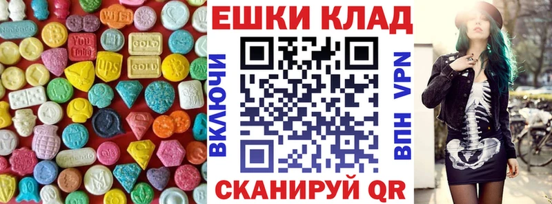 Ecstasy TESLA Лосино-Петровский