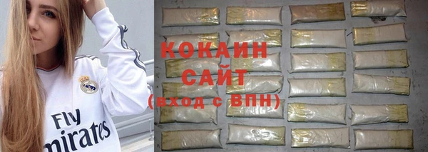 меф VHQ Карабаш