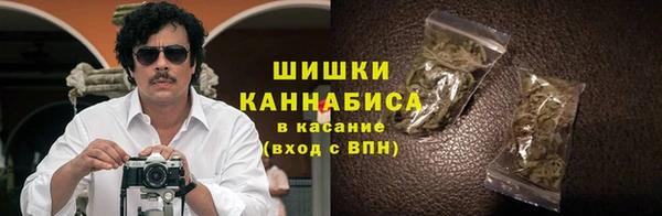 скорость Тихорецк