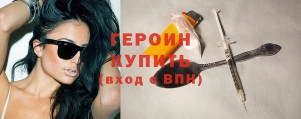 скорость Тихорецк