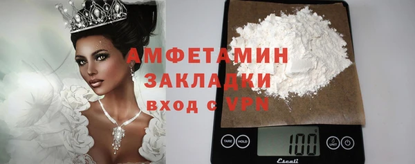 герыч Карабаново