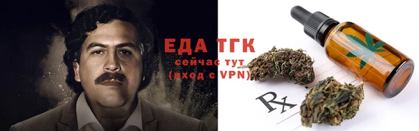 скорость Тихорецк
