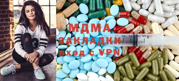 скорость Тихорецк