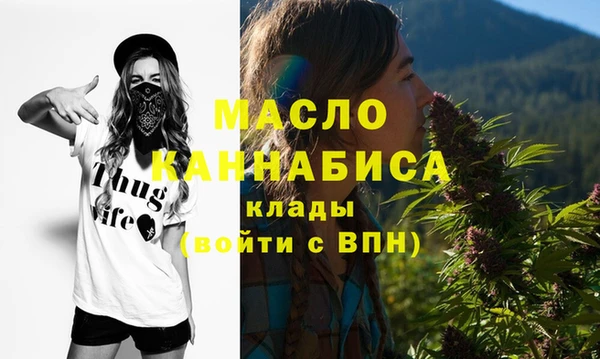 скорость Тихорецк