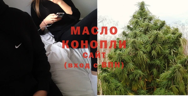 кокаин VHQ Тихвин
