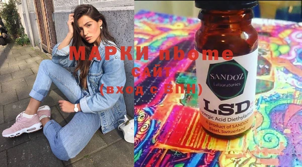 скорость Тихорецк