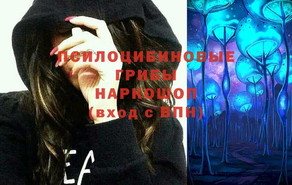 скорость Тихорецк